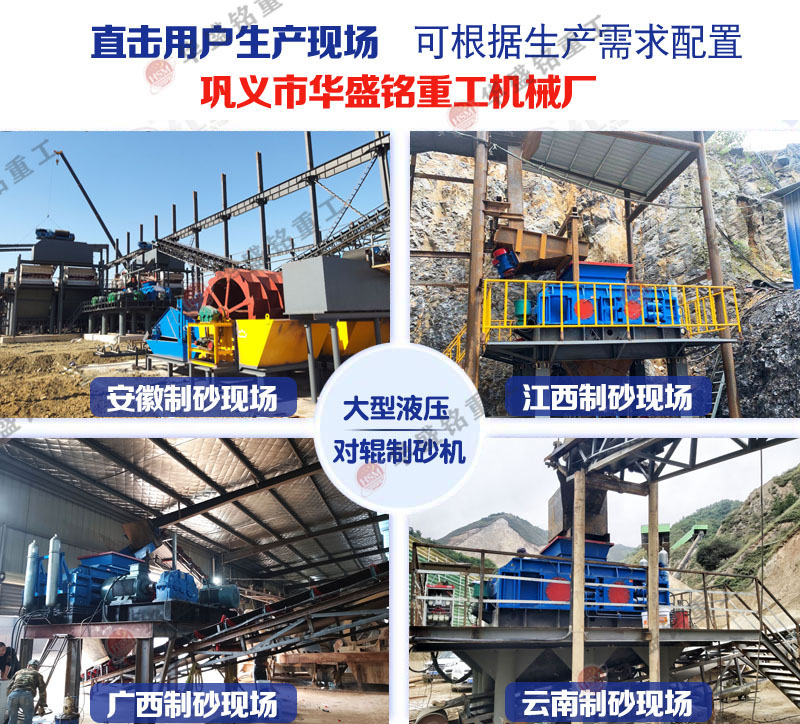 �Թ���ɰ������Ǯһ̨ ���ͶԹ���ɰ�������ĸ���