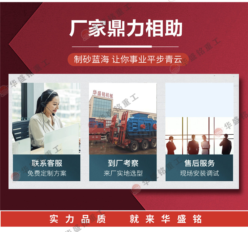 �Թ���ɰ��_���ͶԹ���ɰ������_С�ͶԹ���ɰ���۸�