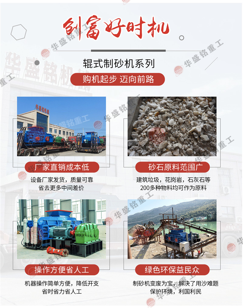 �Թ���ɰ��