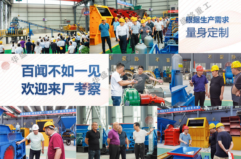 Һѹ�Թ���ɰ��������ôѡ