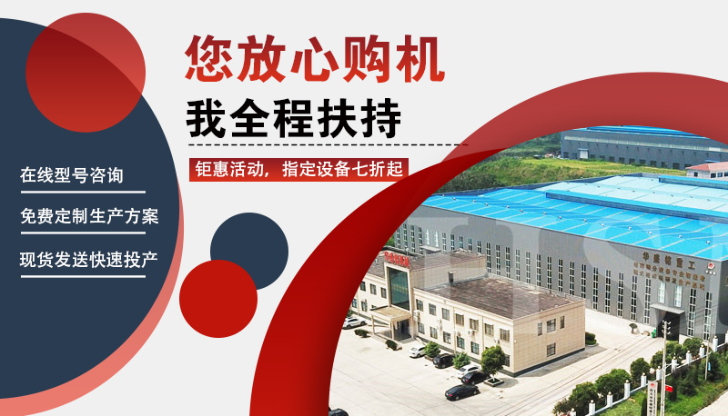 ʱ��100�ֻ���ɰ������