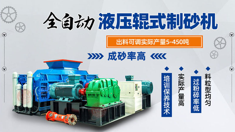 ��ʽ��ɰ��_�Թ�ʽ��ɰ���豸_�����Թ���ɰ���Ƽ�