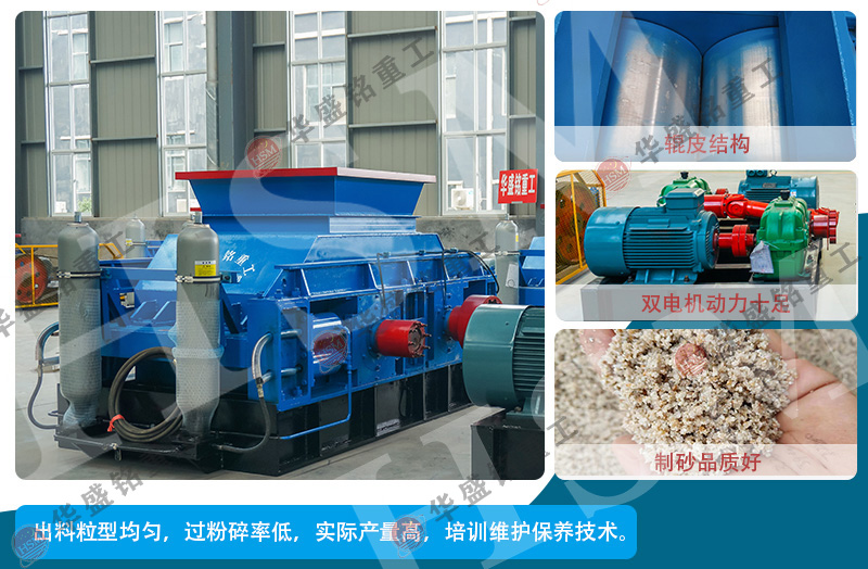 ��ʽ��ɰ��_�Թ�ʽ��ɰ���豸(zhi)_�����Թ���ɰ���Ƽ�