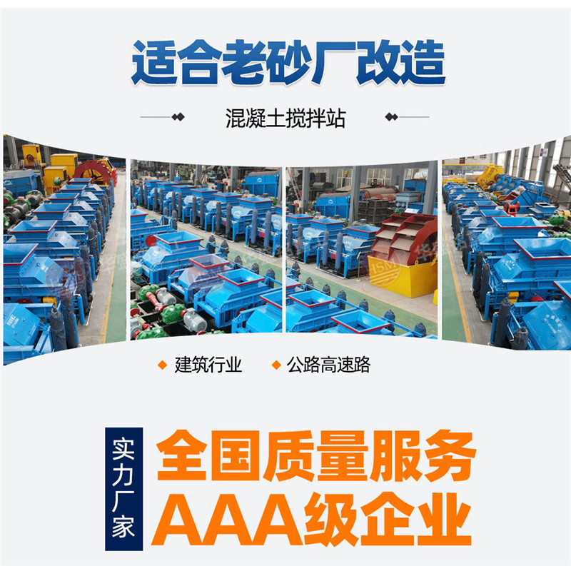 ˫����ɰ��