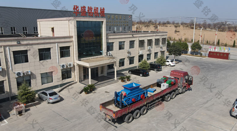 ���϶Թ���ɰ�������ֳ�