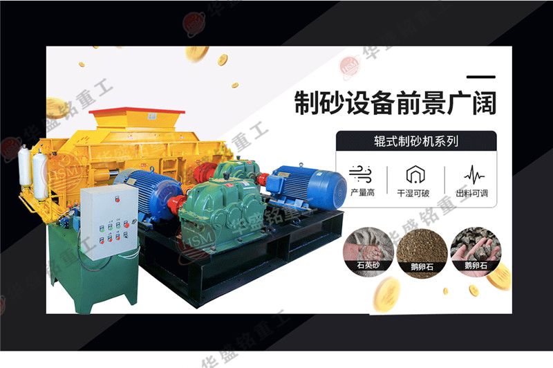 ����ʯ��ɰ��