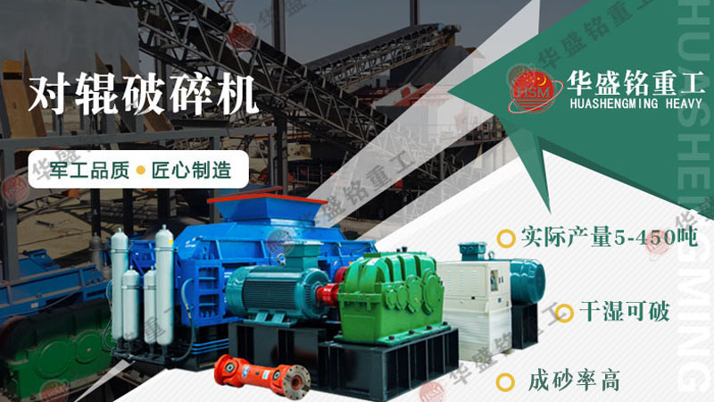 �Թ�ʽ����ʯ��ɰ��_�Թ�ʽ��ɰ���ͺ�_�����Թ���ɰ���綽