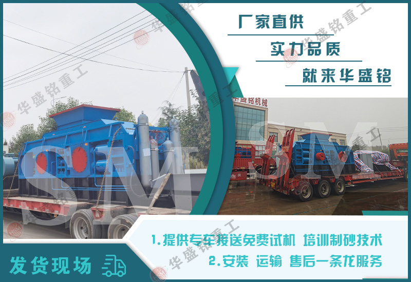 Һѹ�Թ��������۸�����Ǯһ̨