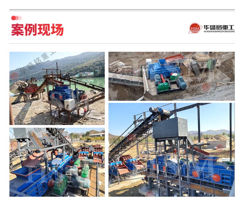 ˫����ɰ��_����˫����ɰ��_˫����ɰ���豸