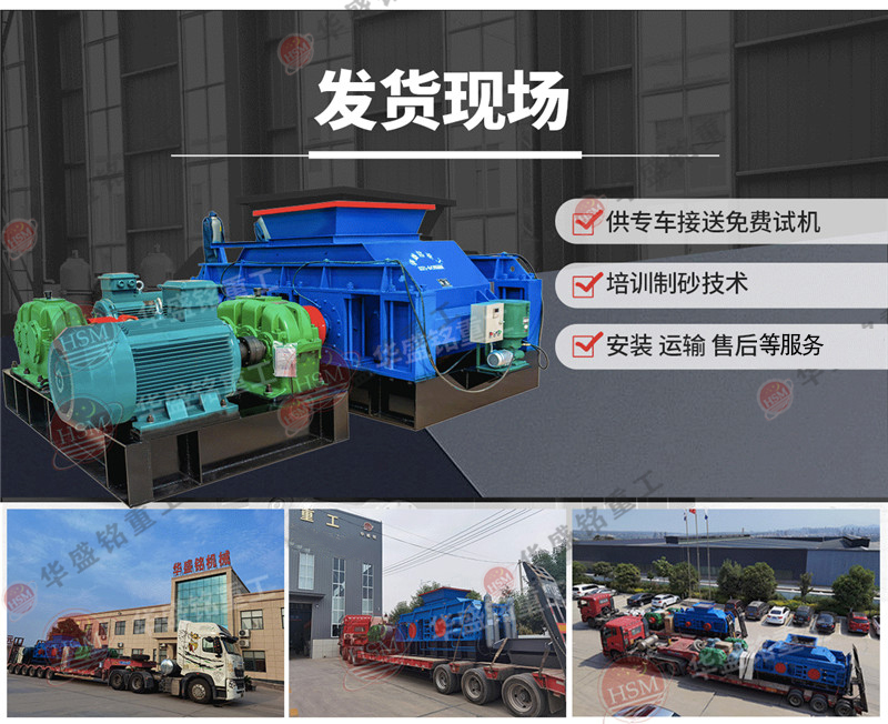 �Թ�ʽ��ɰ���豸(zhi)_�Թ�ʽ��ɰ����ʲô�ر�����