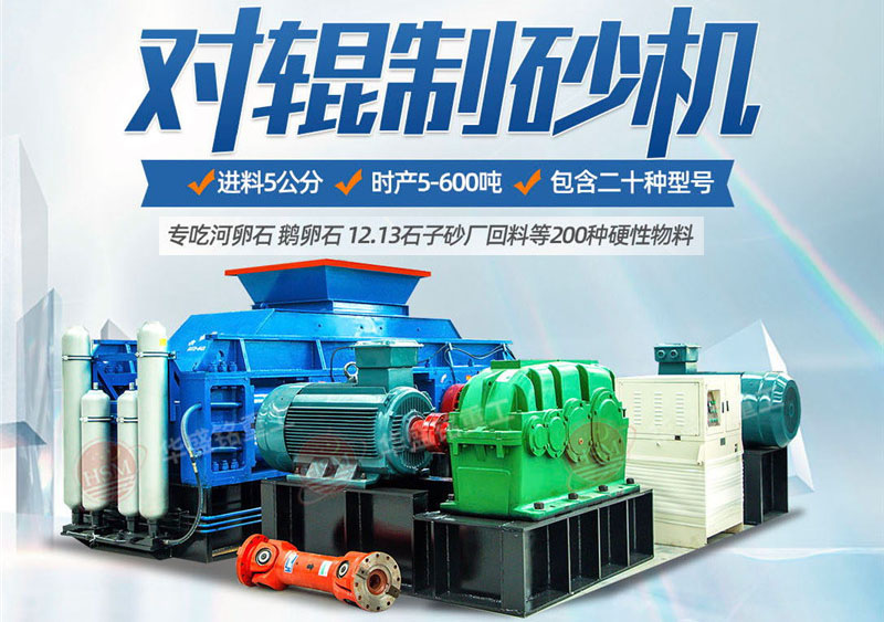 �Թ�ʽ��ɰ��   ú��   ԭú   ú��ʯ