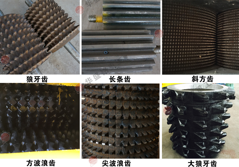 ��ʢ�����η���