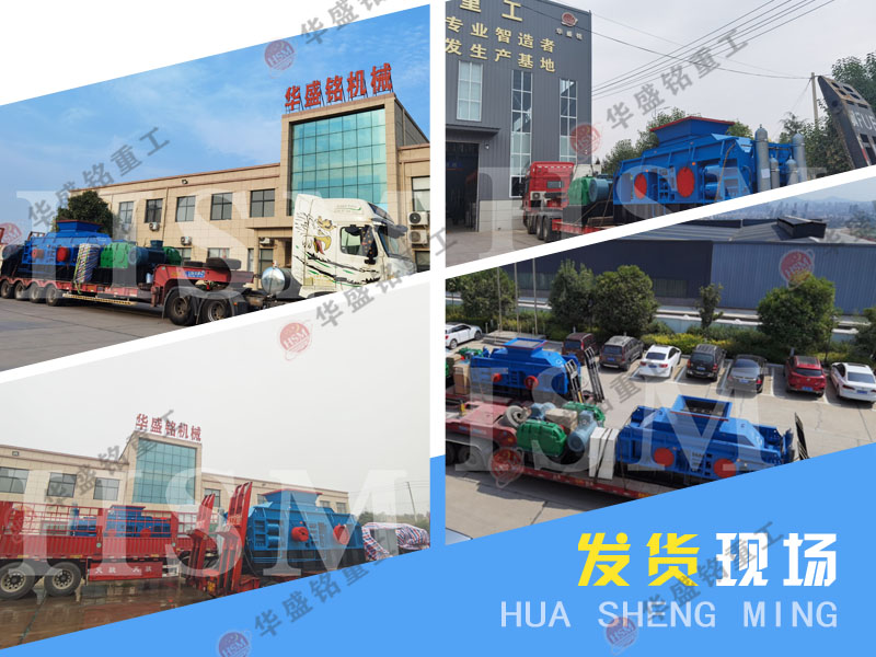 ����ʯ��ɰ���豸(zhi)����ԭ����Ӧ��