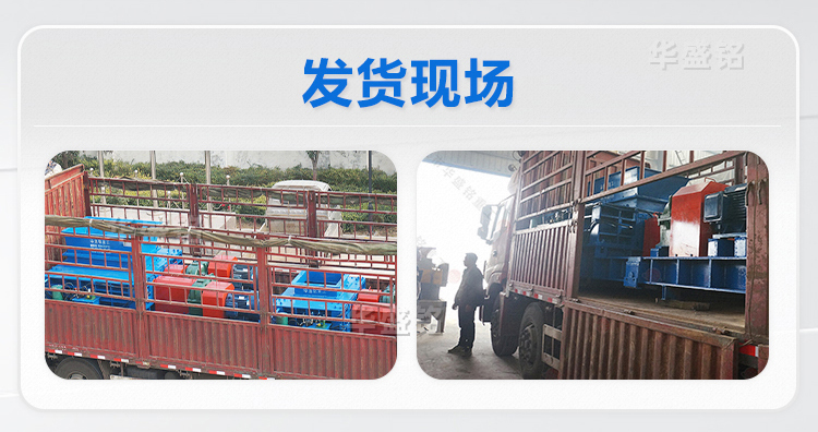 ��ʢ���ּ���