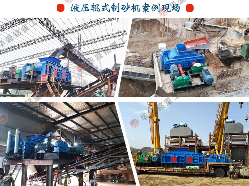 Һѹ�Թ�������