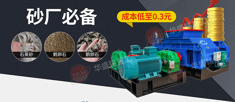 Һѹ�Թ�������