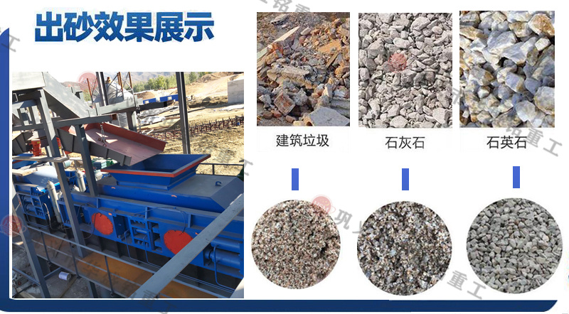 ʯ�ϳ��öԹ�������