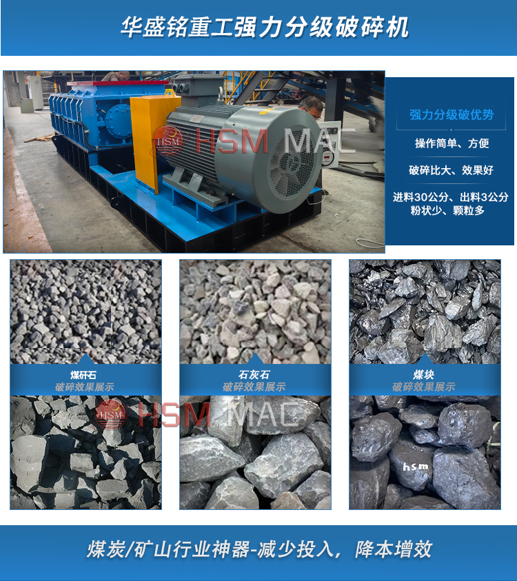 ǿ���ּ�����������