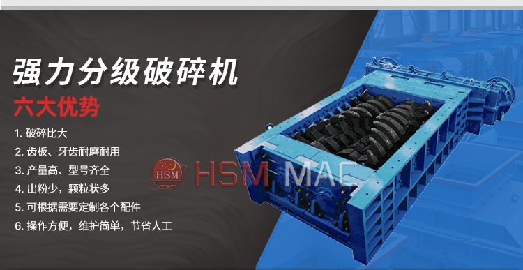 ǿ���ּ����������� ǿ���ּ�����������