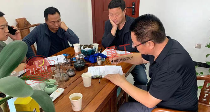 ��ʢ��ȫҺѹ�Թ���ɰ��