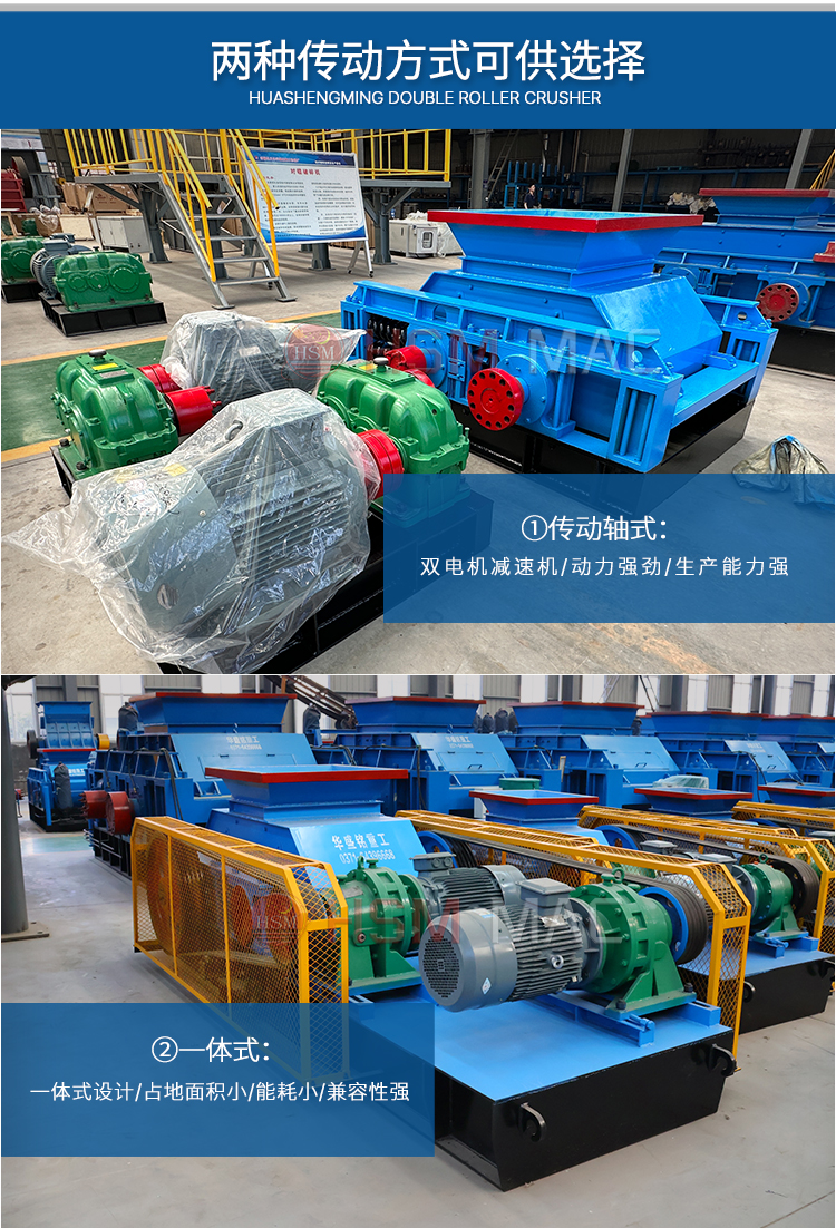 ������˫�ݹ����ͺ�