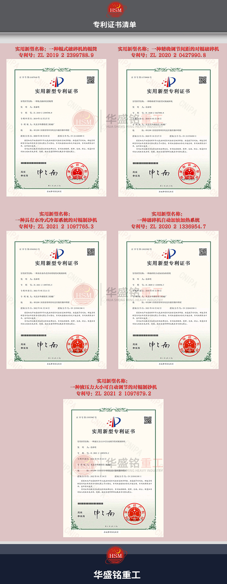 �ݹ��������豸ר��