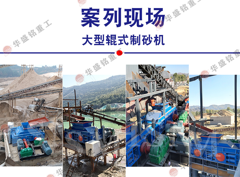 ����ʯ��ɰ��