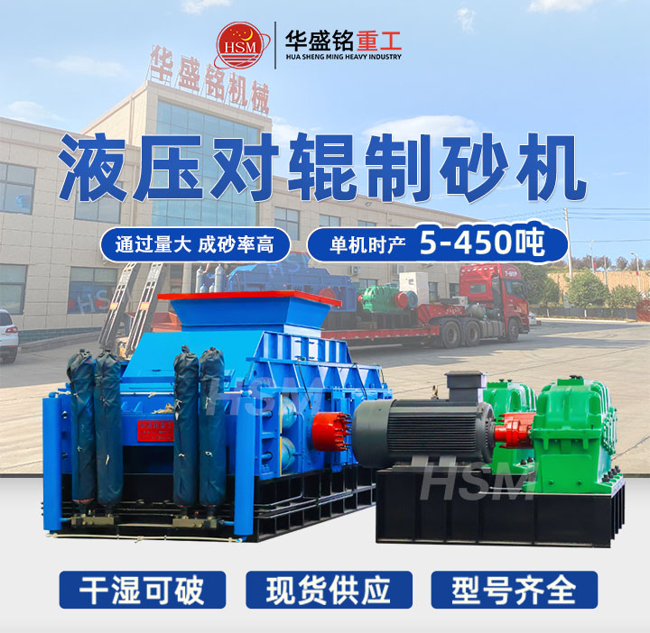 1510����Һѹ�Թ���ɰ��