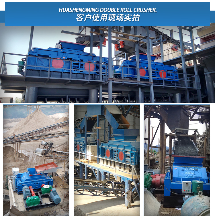 ��ʯ����ɰ�������ֳ�