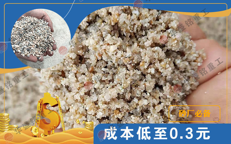 1510ȫҺѹ�Թ���ɰ��