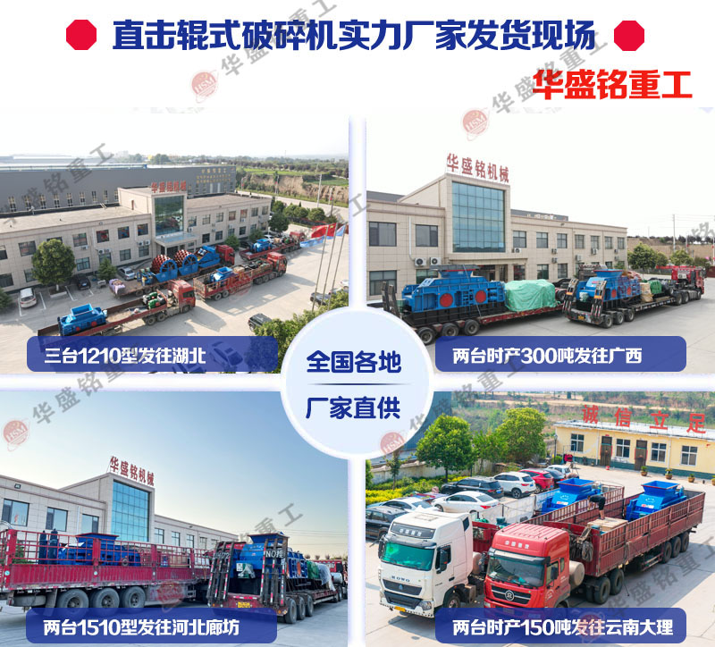 ����ʯ��ʯ�������������ȽϺã�����Ǯ��