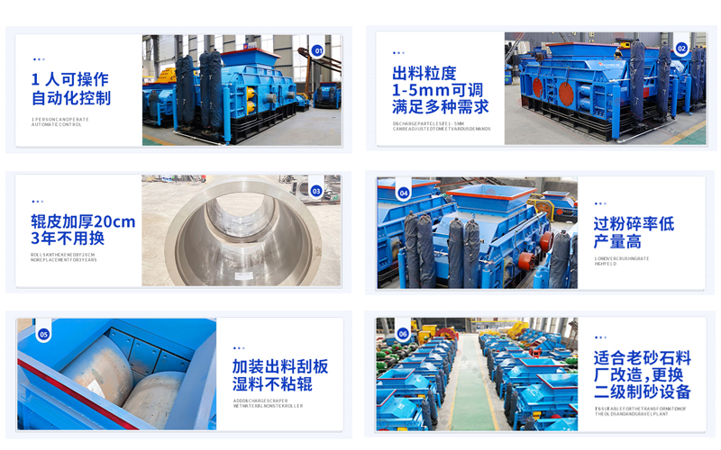 ʱ��50�ֶԹ���ɰ������ʵ�����ҵ�����������