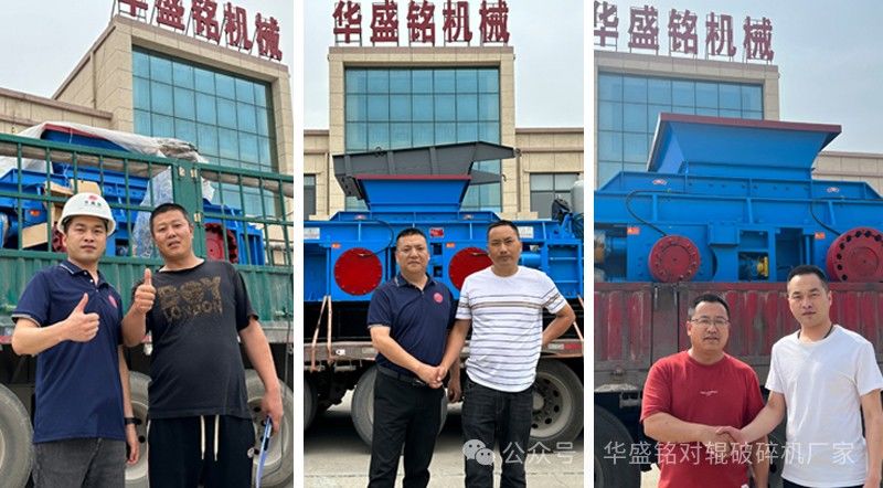 ����С�ͶԹ����������ۣ���ʯ����������������