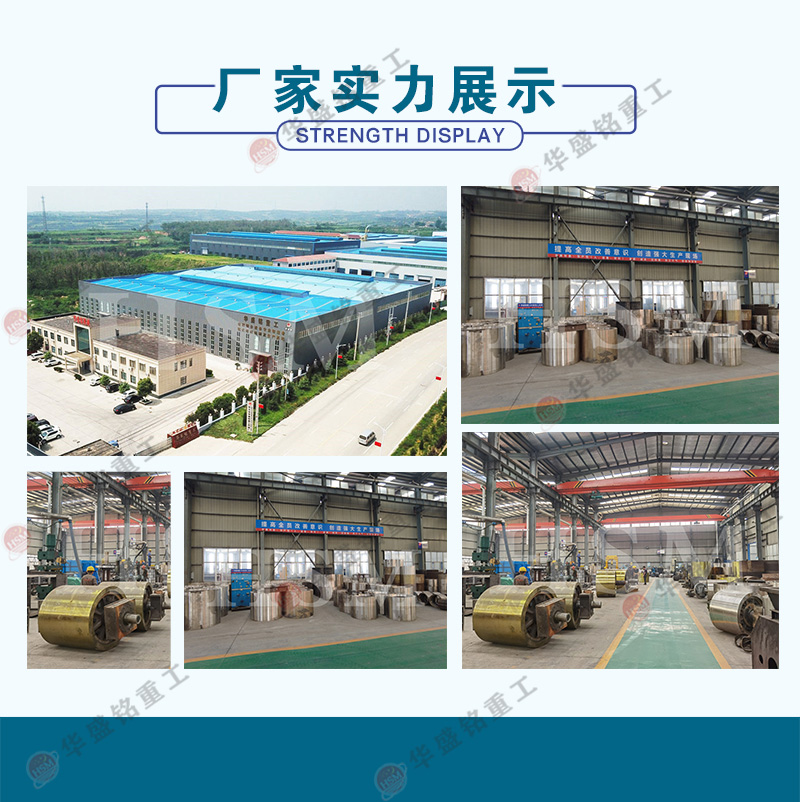 液壓(ya)對輥(gun)製砂(sha)機市場(chang)前景與髮展(zhan)趨(qu)勢