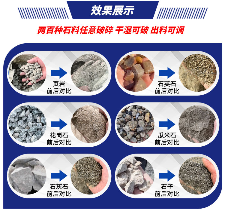 採石場製砂(sha)機多少錢(qian)一檯