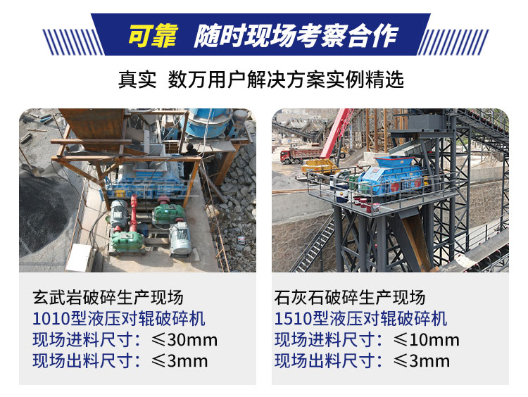 採(cai)石場製(zhi)砂機(ji)多少錢(qian)一檯