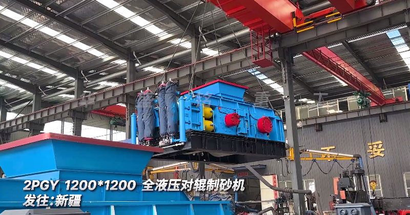 ȫҺѹ�Թ���ɰ��2PGY1200*1200����:�½�