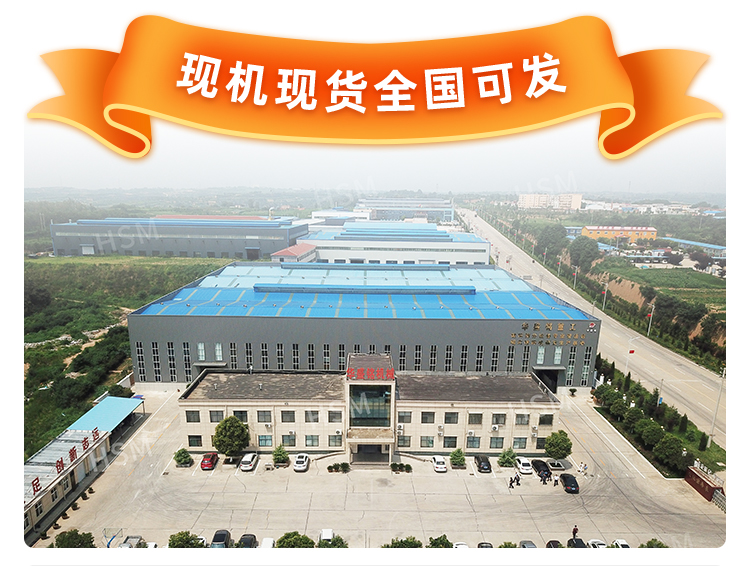 大(da)型液壓(ya)對輥製(zhi)砂(sha)機(ji)廠(chang)傢哪(na)傢好(hao)