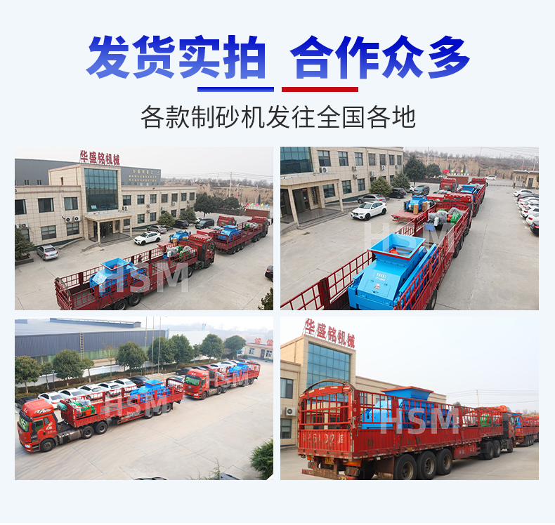 Һѹ�Թ��������ĸ����������ã�����Ǯһ̨