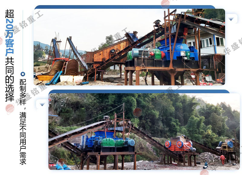 ��ʢ���Թ���ɰ��