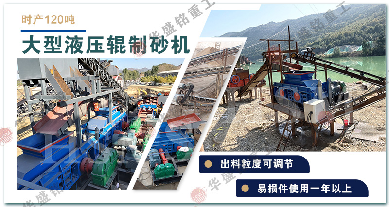 ��ʢ���Թ�������