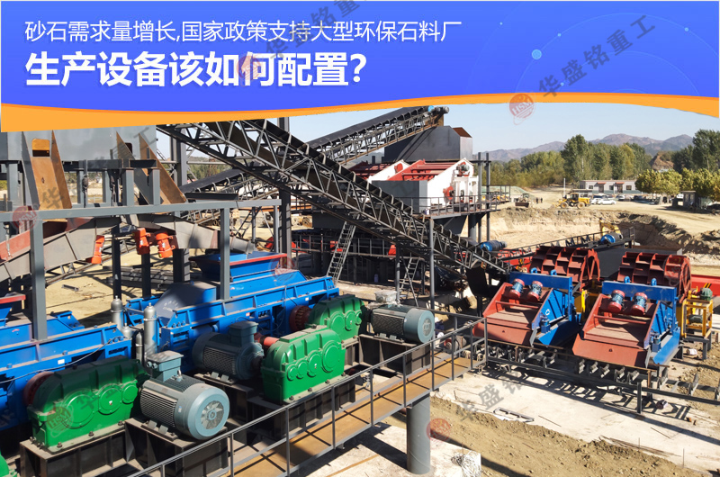 ��ʢ���Թ�������